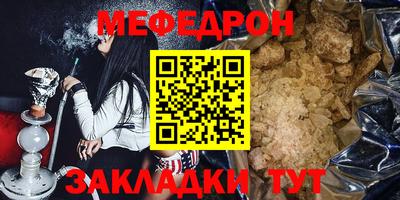 кокаин колумбия Рыбинск