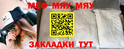 кокаин колумбия Рыбинск