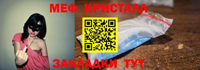МДМА Свободный