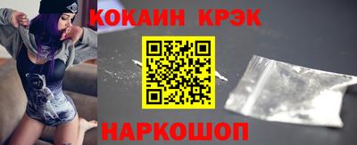 герыч Рязань