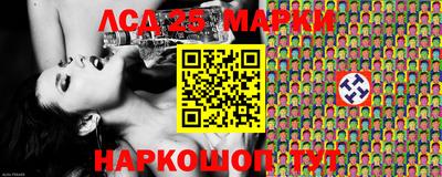 герыч Рязань