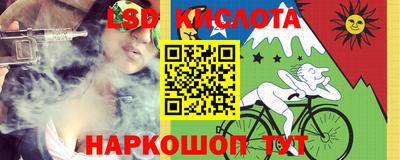 кокаин колумбия Рыбинск