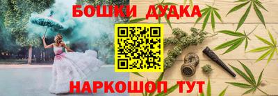 герыч Рязань