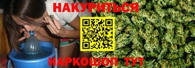 меф VHQ Рузаевка