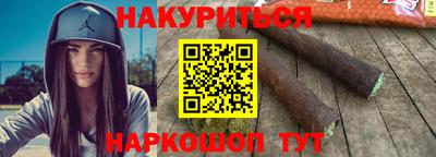 герыч Рязань