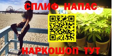 герыч Рязань