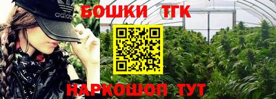 кокаин колумбия Рыбинск