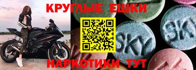 герыч Рязань