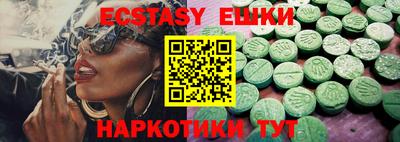 кокаин колумбия Рыбинск
