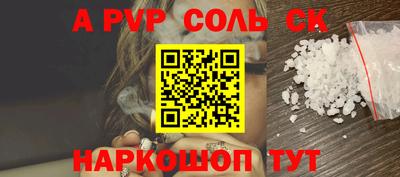 кокаин колумбия Рыбинск