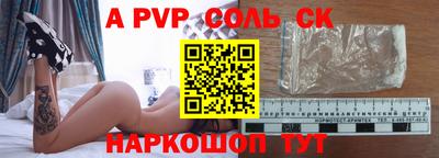 кокаин колумбия Рыбинск