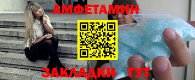 герыч Рязань