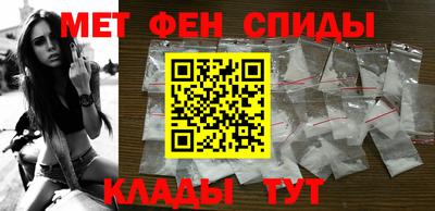 герыч Рязань