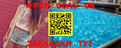 кокаин колумбия Рыбинск
