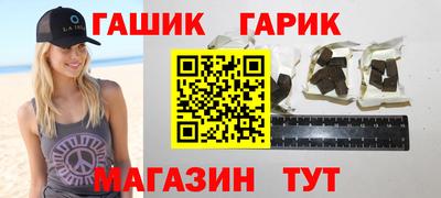 меф VHQ Рузаевка