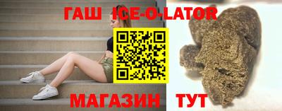 кокаин колумбия Рыбинск