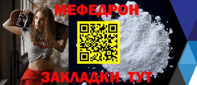герыч Рязань