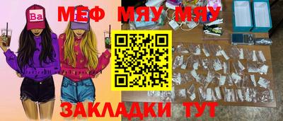 кокаин колумбия Рыбинск