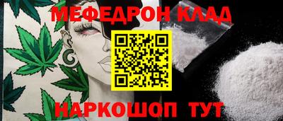 кокаин колумбия Рыбинск